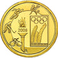 3.11 грама златна монета Олимпийски игри