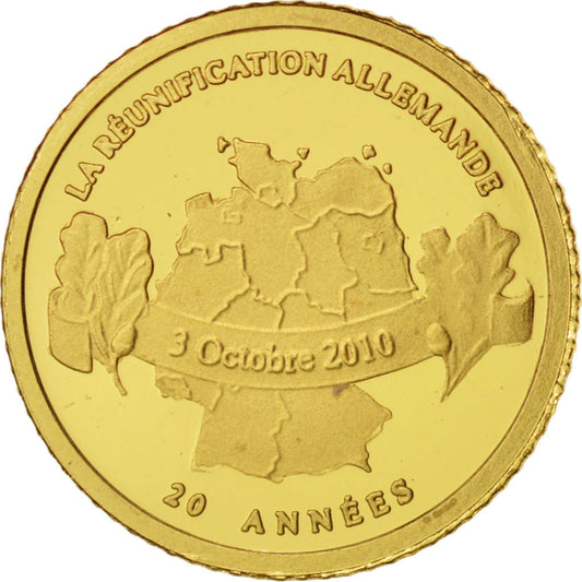 0.50 грама златна монета Германско единство